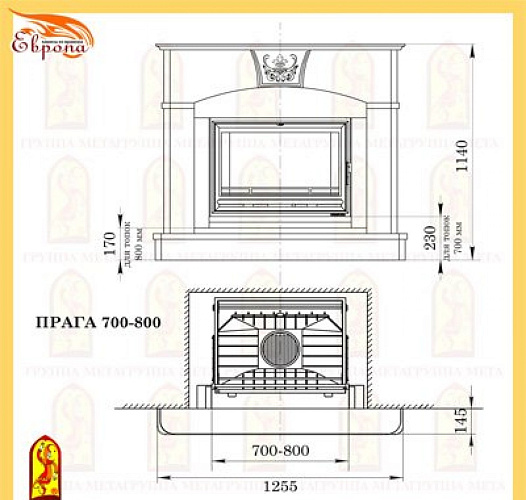 Мета прага 700-800 с топкой промо 700ш_1
